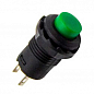 Кнопка Lemanso LSW33 круглая зелёная с фикс. ON-OFF / DS-228 1A 250VAC кратно 25 штук (12061)