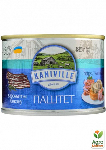 Паштет мясной с ароматом бекона ТМ "Kaniville" 185г упаковка 16 шт - фото 3