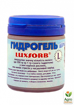 Гидрогель "L" ТМ "Luxsorb" 150г2