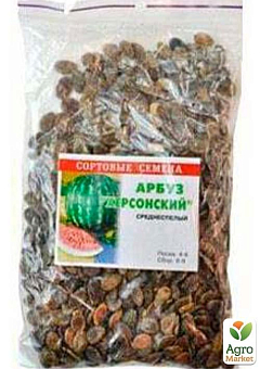 Арбуз "Херсонский" ТМ "Весна" 100г23