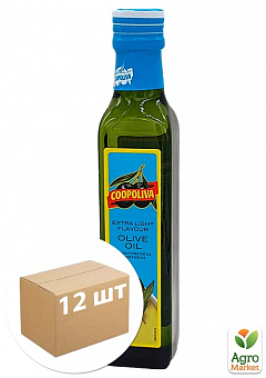 Олія оливкова (нерафіноване Extra Light) скло ТМ «Куполіва» 250 мл упаковка 12шт2