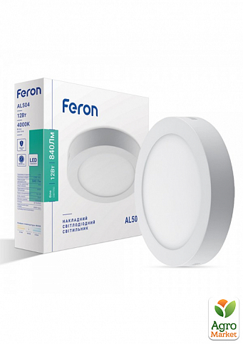 Светодиодный светильник Feron AL504 12W (01680)