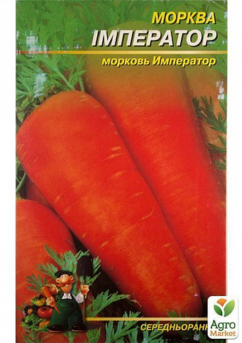 Морква "Імператор" (Великий пакет) ТМ "Весна" 7г - фото 2