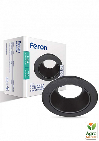 Встраиваемый поворотный светильник Feron DL8300 графит (40036)