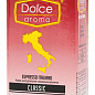 Кофе молотый (красный) Macinato classic ТМ "Dolce Aroma" 250г упаковка 20шт купить