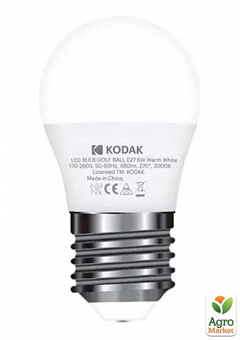 Лампа LED Kodak G45 E27 6W 220V Теплый Белый 3000K (6469201)