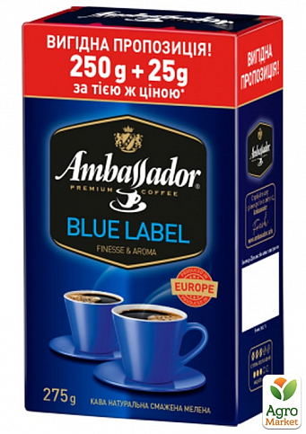 Кофе молотый Blue Label ТМ "Ambassador" вак.уп 250г+25г упаковка 12шт - фото 2