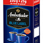 Кава мелена Blue Label ТМ "Ambassador" вак.уп 250г+25г упаковка 12шт купить
