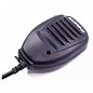 Набор Рация Baofeng BF-888S + силиконовый чехол + тангента Baofeng speaker mic (8238) купить