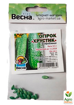 Огірок оброблений "Хрустик" (Зипер) ТМ "Весна" 0.5г27