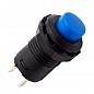 Кнопка Lemanso LSW34 кругла синя без фікс. OFF-ON / DS-227 (миттєва) 1A 250VAC кратно 25 штук (12068)