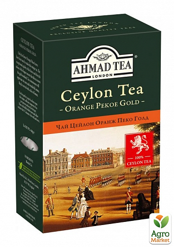 Чай ОР (Голд Цейлон) Ahmad 100г упаковка 14шт - фото 2