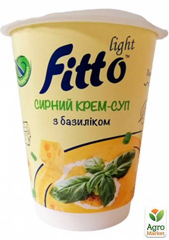 Крем-суп сырный с базиликом б/п ТМ "Fitto light" (стакан) 40г упаковка 20 шт - фото 3