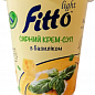 Крем-суп сырный с базиликом б/п ТМ "Fitto light" (стакан) 40г упаковка 20 шт цена