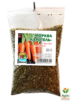 Морква "Каротель" ТМ "Весна" 100г1