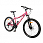 Велосипед FORTE VESTA (жіночий) розмір рами 16" розмір коліс 26" рожевий (117113)