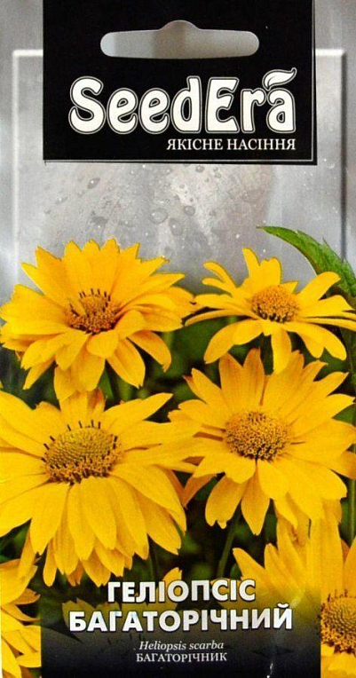 Гелиопсис "Многолетний" ТМ "SeedEra" 0.5г