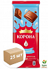 Шоколад молочный без добавок ТМ "Корона" 85г упаковка 25 шт