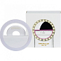 Кольцо для селфи Selfie Ring MP01 white SKL11-149757 купить