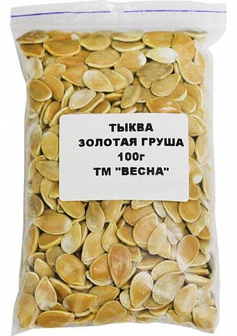 Тыква "Золотая груша" ТМ "Весна" 100г - фото 2