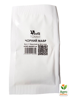На развес Томат "Черный мавр" ТМ "Весна" цена за 1г23