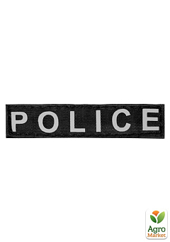 Змінний напис "Dog Extremе" "POLICE" великий для шлейки "POLICE" 3-4 розміру чорний чорний (24731)1
