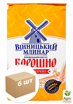 Борошно "Винницкий Млинар" пшеничне высшого сорту 2 кг упаковка 6шт13