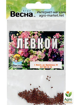Левкой (Зипер) ТМ "Весна" 0.5г30
