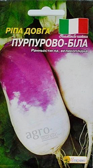 Ріпа "Пурпурно-біла" ТМ "Яскрава" 2г1