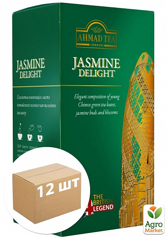 Чай Жасмін Ділайт (в конверті з фольги) зелений байховий Ahmad 25х2г упаковка 12шт