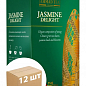 Чай Жасмин Дилайт (в конверте из фольги) зеленый байховый Ahmad 25х2г упаковка 12шт