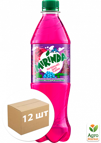 Газований напій Mixit Гранат-виноград ТМ «Mirinda» 0 .5л упаковка 12шт
