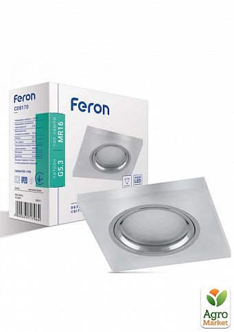 Вбудований світильник Feron CD8170 з LED підсвічуванням