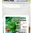 Петрушка "Ароматная" (Зипер) ТМ "Весна" 7г купить
