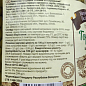 Горошек зеленый (стекло) ТМ "Белорусские традиции" 420г упаковка 12шт купить