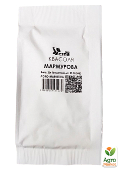 На развес Фасоль "Мраморная" ТМ "Весна" цена за 20г22