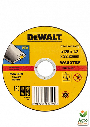 Круг отрезной DeWALT INOX, нержавеющая сталь/листовой металл, 125х1.2х22.23 мм DT42340Z ТМ DeWALT