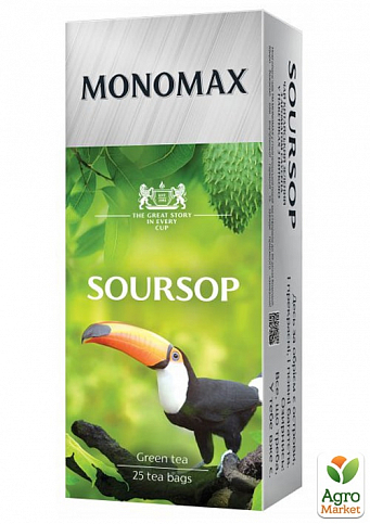 Чай зелений із ароматом саусепу "Soursop" ТМ "MONOMAX" 25 пак. по 1,5г