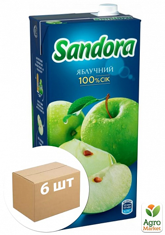 Сок яблочный ТМ "Sandora" 2л упаковка 6шт