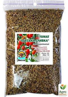 Томат "Одесская сливка" ТМ "Весна" 100г11