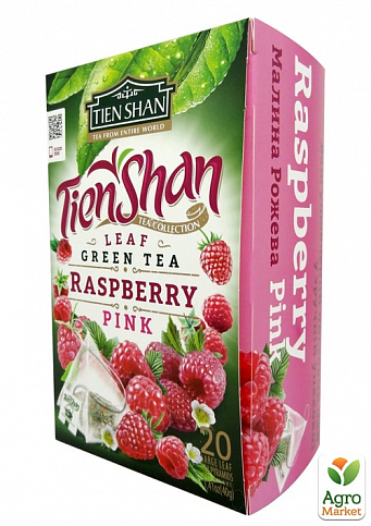 Чай зеленый (Малина розовая) пачка ТМ "Тянь-Шань" 20 пирамидок упаковка 18шт - фото 2