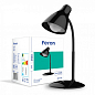 Настольный светодиодный светильник Feron DE1727 (40048)