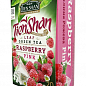 Чай зелений (Малина рожева) пачка ТМ "Тянь-Шань" 20 пірамідок упаковка 18шт купить