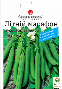 Горох "Летний марафон" ТМ "Солнечный март" 50г3