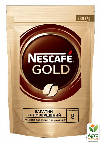 Кофе Голд ТМ "Nescafe" 280г (пакет) упаковка 12 шт - фото 2
