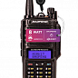 Рация Baofeng UV-9R Plus MK1 8W, Li-ion 2200 мАч UHF/VHF, IP67 + Ремешок на шею Mirkit (8217)