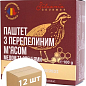 Паштет с мясом перепелки, медом и специями TM "Silvania" 100г упаковка 12 шт