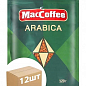 Кофе растворимый Арабика ТМ "MacCoffee" 120г упаковка 12 шт