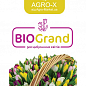 Гранульоване мінеральне добриво BIOGrand "Для цибулинних квітів" (БІОГранд) ТМ "AGRO-X" 1кг