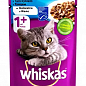 Корм для котів (з тунцем у желе) ТМ "Whiskas" 100г